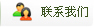 恒豐石業(yè)